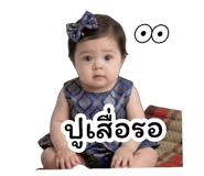 843015224