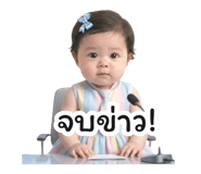 843015232