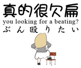 843015233