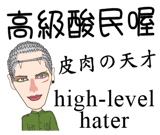 843015247