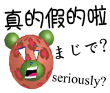 843015259