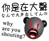 843015265