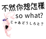 843015268