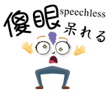 843015386