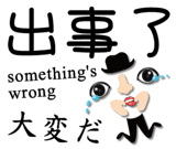 843015404