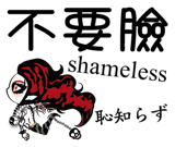 843015407