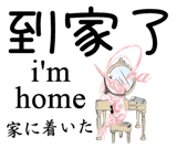 843015411