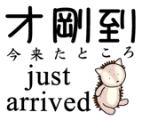 843015419