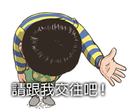 843015435