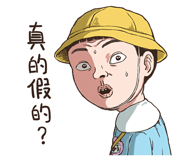 843015438