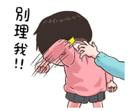 843015441