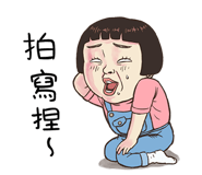 843015444