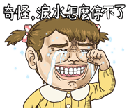 843015449