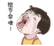 843015456