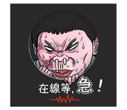 843015460