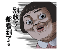 843015464
