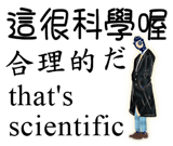 843015469