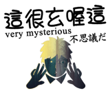 843015470