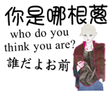843015474