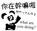 843015480