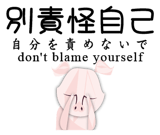 843015485