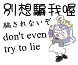 843015495