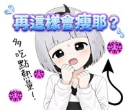 843015675