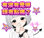 843015681