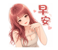 843015761