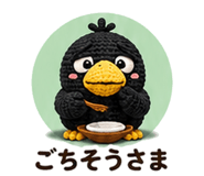 843016977
