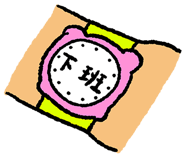 843017208
