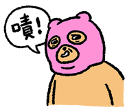 843017214