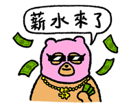 843017230