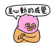 843017236