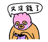 843017238