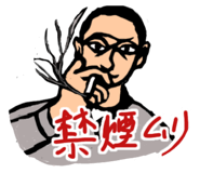 843017675