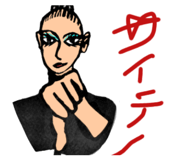 843017678