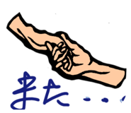843017679