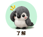 843017741