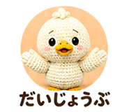 843017811
