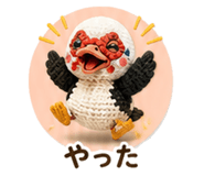 843018143