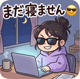 843018202
