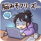 843018203