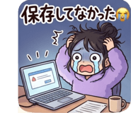 843018204