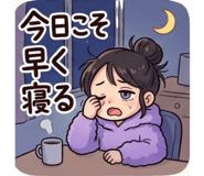 843018205