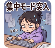 843018206