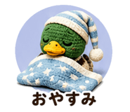 843018268