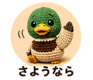 843018285