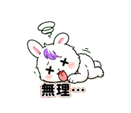 843018377