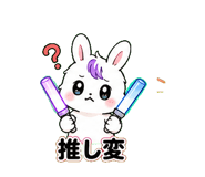 843018380